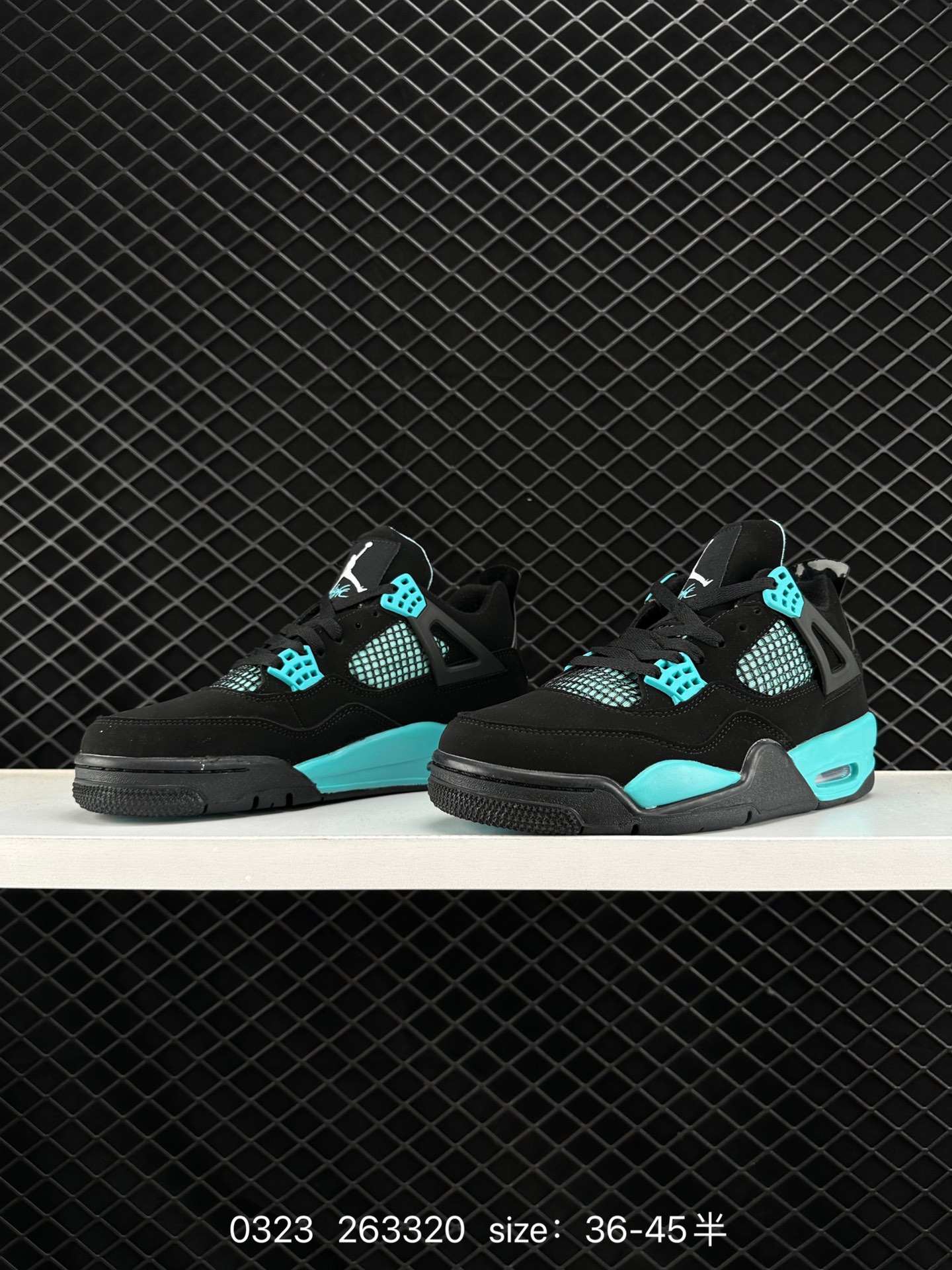 Air Jordan 4 Retro AJ4